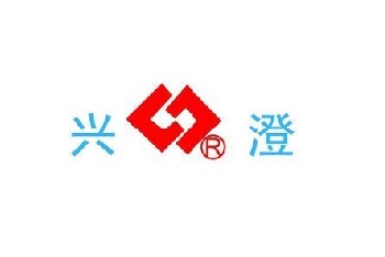 江阴兴澄特种钢铁有限公司